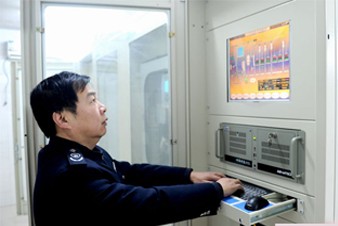 廈門污水處理須在線監(jiān)測(cè) 水質(zhì)超標(biāo)不予撥付污水處理費(fèi)