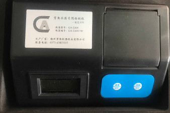 商丘市手提式水質(zhì)檢測儀包含什么參數(shù)
