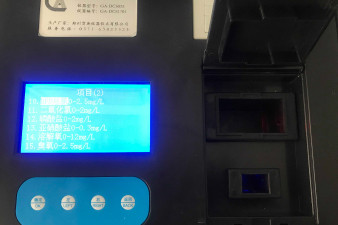 三門(mén)峽市在線水質(zhì)分析儀價(jià)格