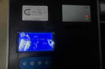 濮陽(yáng)市便攜式水質(zhì)檢測(cè)儀怎么樣