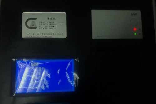 南陽市便攜式水質(zhì)監(jiān)測儀生產(chǎn)廠家