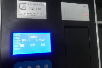 吉林省氯離子水質(zhì)檢驗(yàn)儀器怎么樣