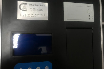 廣東省魚缸水質(zhì)測試儀器檢測方法