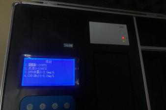 貴州省水產養(yǎng)殖水質測定儀哪個好