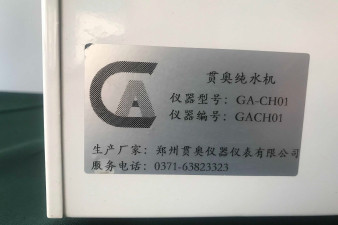 2019年各地水質(zhì)排行榜發(fā)布哪個(gè)城市水質(zhì)最好？各地水質(zhì)最好的前十城市歸納