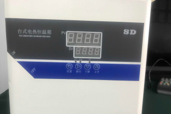 水質(zhì)檢測(cè)項(xiàng)目、檢測(cè)標(biāo)準(zhǔn)、檢測(cè)儀器一覽