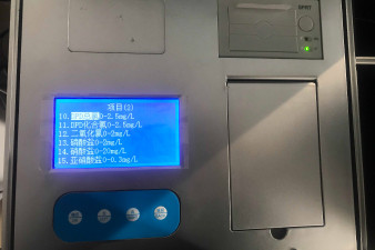 青海省水利廳召開全省農(nóng)村牧區(qū)飲水安全鞏固提升“清零”沖刺工作推進會