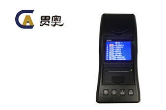 首批100個(gè)“最美水站”-貴州省水質(zhì)監(jiān)測(cè)站