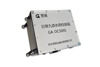 貴陽上半年將全面補(bǔ)齊農(nóng)村飲水安全短板