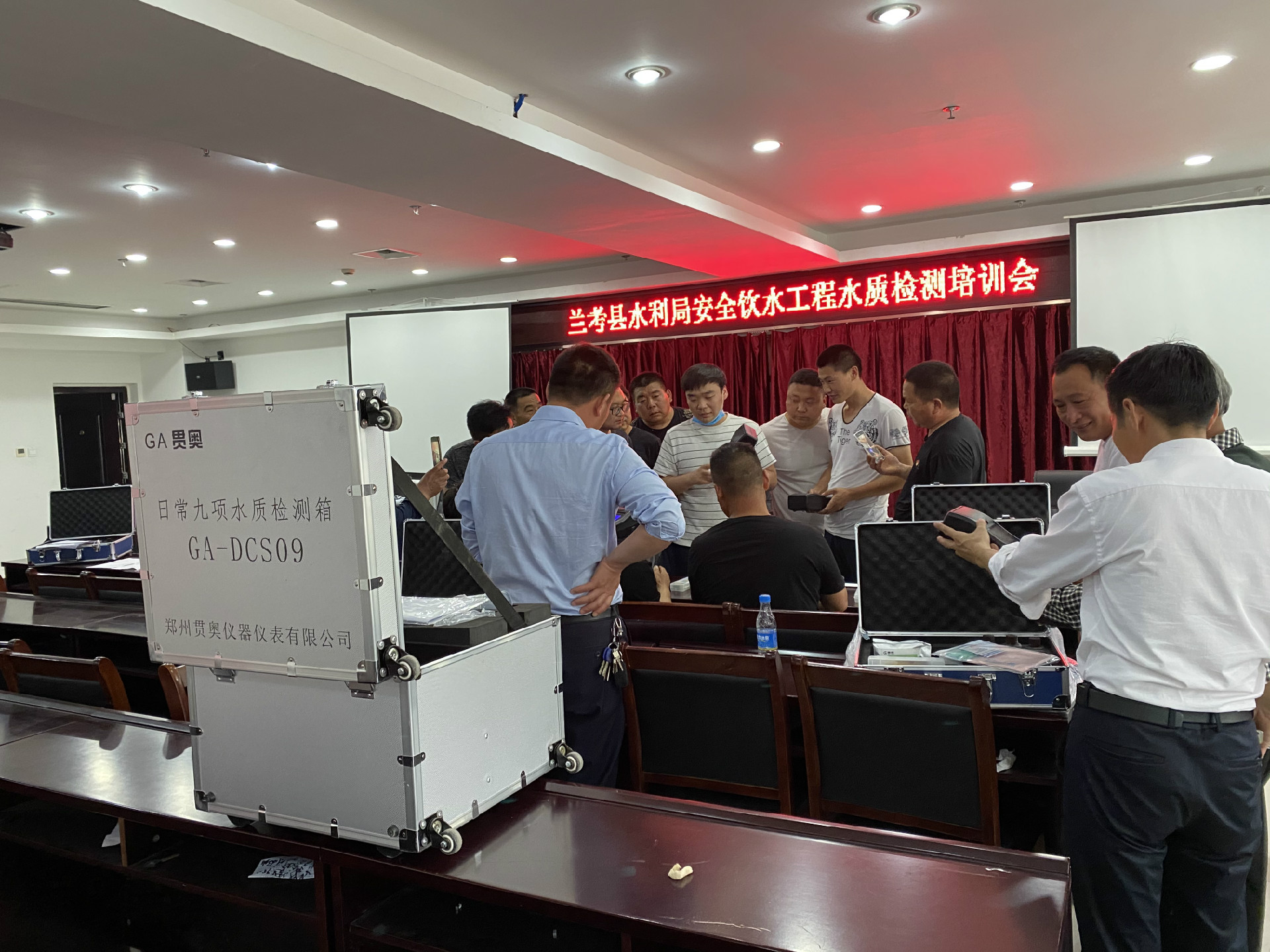 蘭考縣千噸萬人農(nóng)村集中供水工程水廠水質(zhì)檢測人員培訓(xùn)會(huì)圓滿完成