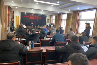 杞縣水利局農(nóng)村安全飲水日常九項(xiàng)水質(zhì)檢測培訓(xùn)會(huì)圓滿完成