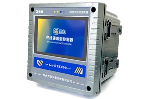 水質(zhì)檢測儀操作使用說明書
