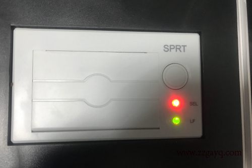 貴州省水產(chǎn)養(yǎng)殖水質(zhì)測定儀哪個(gè)好